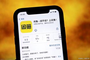 雷竞技官方下载地址appapp